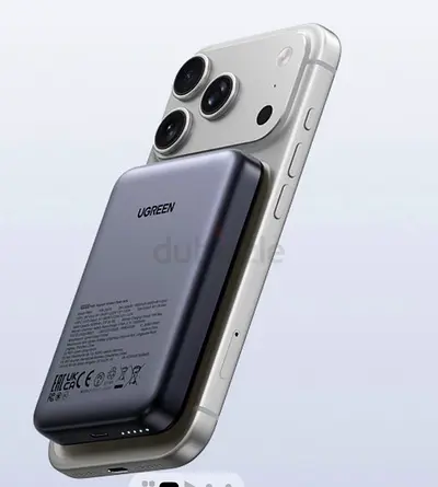 U green Powerbank