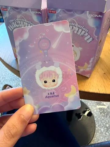 Pop Mart Hacipupu Aquarius collectible blind box card (mint)