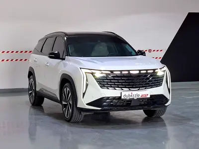 AED 1292/month | 2025 Geely Starray  | GCC Specs | Ref#531898