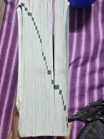 Dictionary