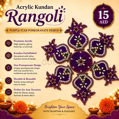 Acrylic Kundan Rangoli Decorative - Purple Star Pomegranate Design