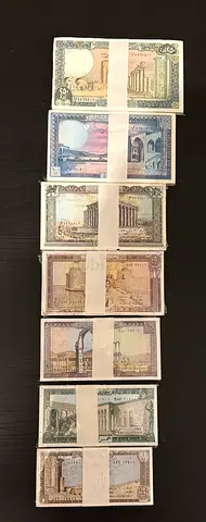 Bundle of Vintage Lebanese Banknotes - Banque du Liban (Sealed)