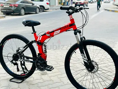 Range Rover 26" bicycle