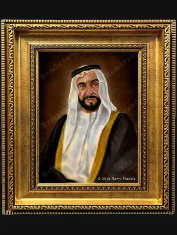 Framed Portrait Painting of Sheikh Zayed - Signed Limited Edition Print