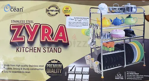 Brand New Zyra 24x24 Stainless Steel Kitchen Stand – AED 79