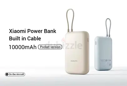 Xiaomi 10000mAh Power Bank with Built-in Cable - Pocket Size (Like New)