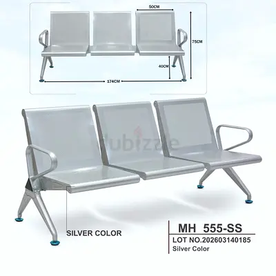 3-Seater Stainless Steel Waiting Room Bench - Silver (MH 555-SS)