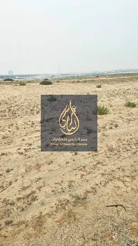 2,907 Sq Ft Residential Plot in Al Balidah 1