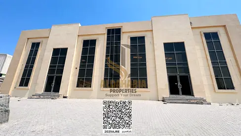 Modern Industrial City, Umm Al Quwain
