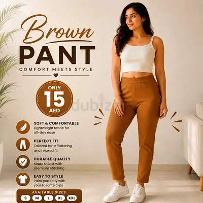 Brown women's tapered cotton blend pants