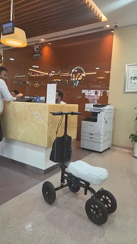 Knee Scooter / Push Cart - Lightweight, Foldable