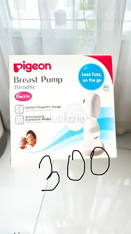Pigeon Portable Electric Breast Pump - White
