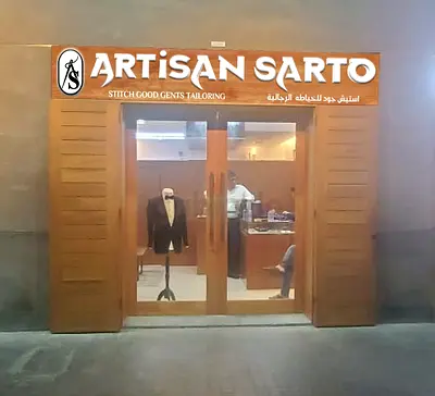 Running tailor business for sale