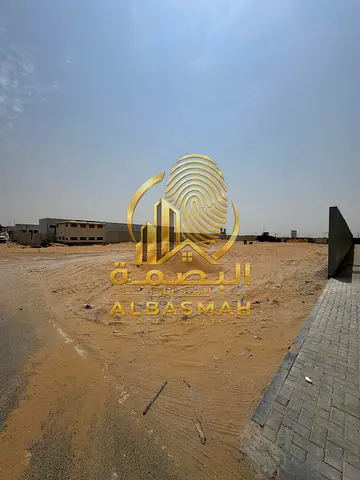 فرصة ذهبية لامتلاك أرض صناعية بنظام التملك الحر للبيع في مدينة الإمارات الصناعية، المنطقة الصناعية الصجعة، بلوك 8، الشارقة.
