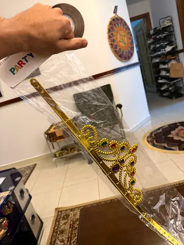 Children's Gold Plastic Tiara Crown with Jewels - New in Packaging