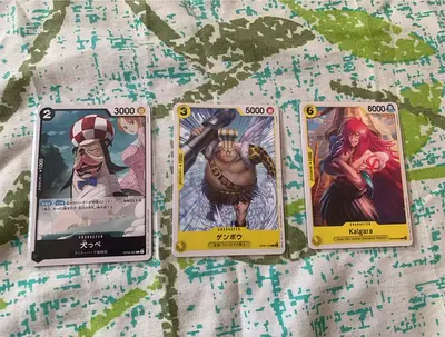 Inuppe, Genbo & Kalgara