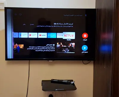 Samsung Smart TV – Working with Screen Lines – Moving Sale