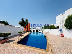 SHARED POOL+TENNIS+COURT CLOSE TO BEACH 5BR+MAIDS PRIVATE GARDEN