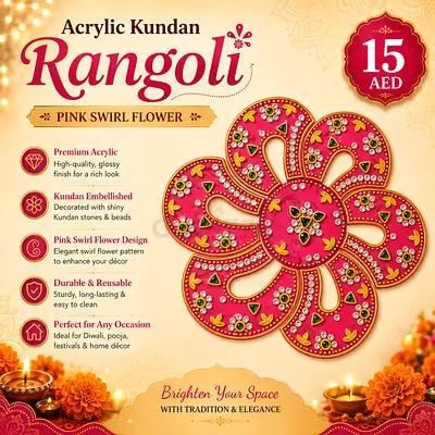 Acrylic Kundan Pink Swirl Flower Rangoli - Decorative Diwali Piece