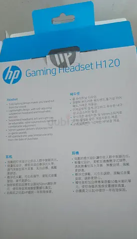 New HP Gaming Headset H120 available for sale