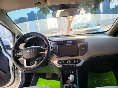 Kia Rio 2014 GCC Specs