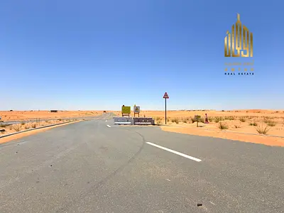 ارض صناعية بالتقسيط | القاسمية 1 الشارقة | تملك حر