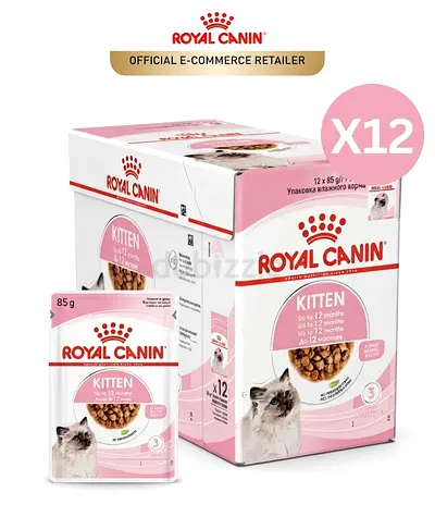 Royal Canin Kitten Wet Food 85g x12 Pack - Sealed, Excellent Condition