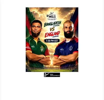 Bangladesh vs England WCL3 Cricket Match - 7:30 PM GST Tickets