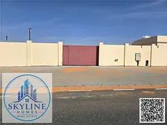Prime Location Plot for Sale | Qasimiya Phase 2, Sharjah