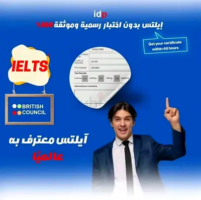 ابو ظبي