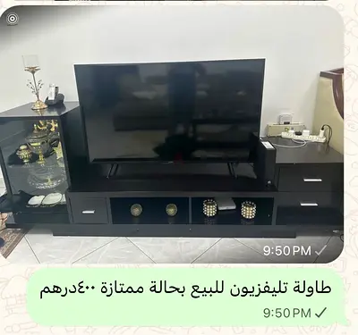 Dark Wood TV Entertainment Unit with Display Cabinet and Drawers