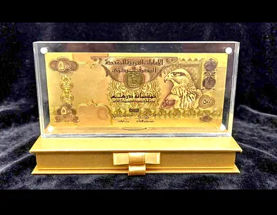 Beautiful brand new Decorative frame for sale.