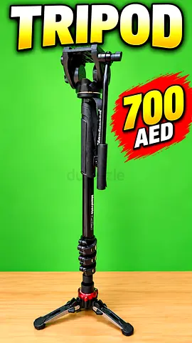 TRIPOD