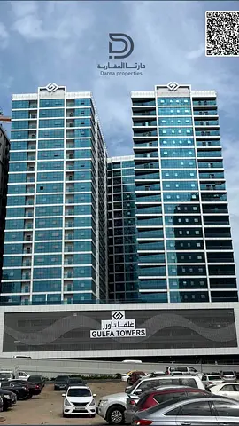 Ultra-Spacious 1BR in Gulfa Tower | High Floor | Immediate Rental Income | including parking