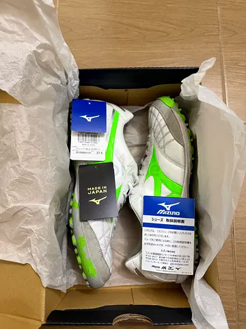 Mizuno Morelia Sala MIJ TF Football Shoes 42.5