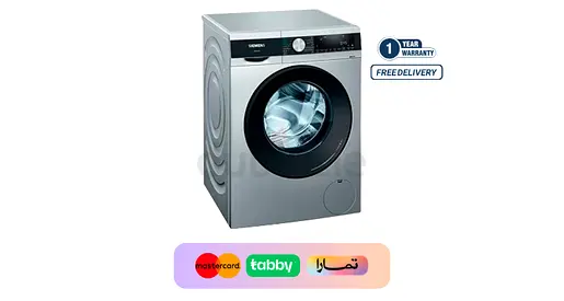 Siemens Washer Dryer 9/6kg - WN44A2XSGC