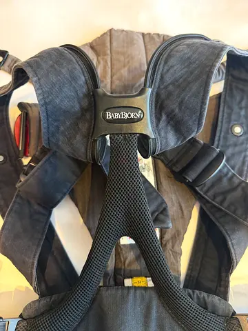 BabyBjörn Baby Carrier (Ergonomic, Used) - Grey