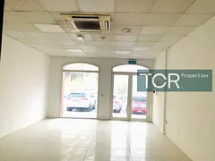 Fitted | Corner | shop | England Cluster | IC1