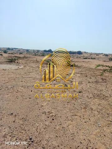 Commercial Land for Sale in Al Ruqayba, Al Suyoh, Sharjah