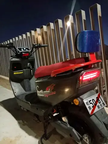 Powerful Ebike