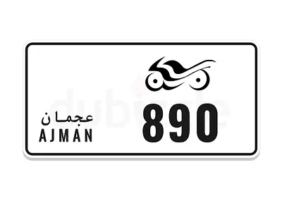 Ajman Motorcycle Number Plate 890 – For Sale