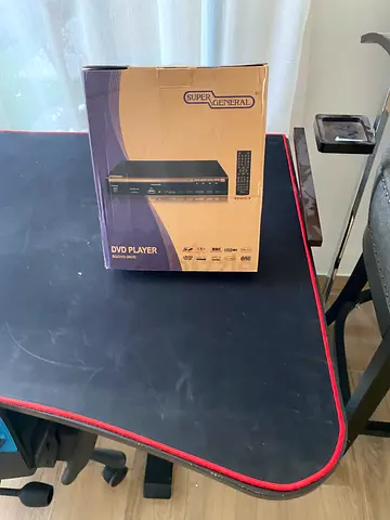 Boxed DVD Player - Unused/Like New