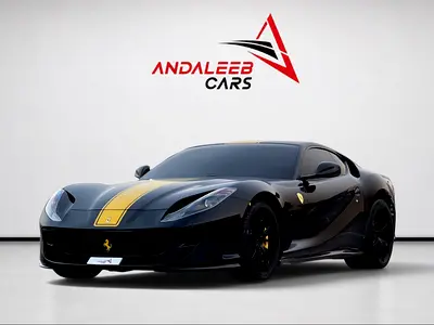 INTERIOR & EXTERIOR CARBON | AFTERMARKET EXHAUST | 812 SUPERMARKET