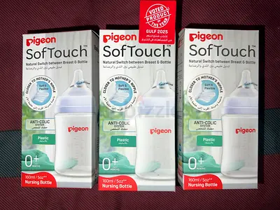 Baby Milk Bottles - Pigeon Soft touch