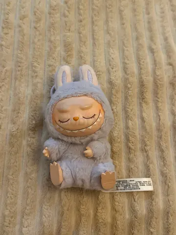 Labubu