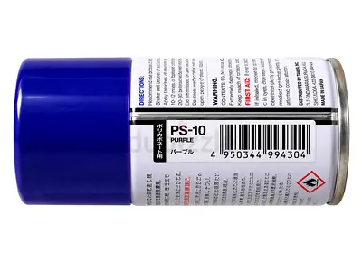 Unused PS-10 Purple Spray Paint Can (Small) half used