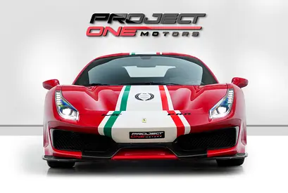 2019 Ferrari 488 PISTA 照片 2