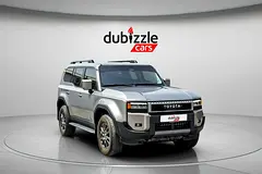 2024 Toyota Prado