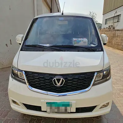 Victory 9 Seater Passenger Van Standard 2025 Chinese Specs