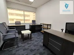 Premium Furnished Office Spaces in Deira | No Hidden Charges